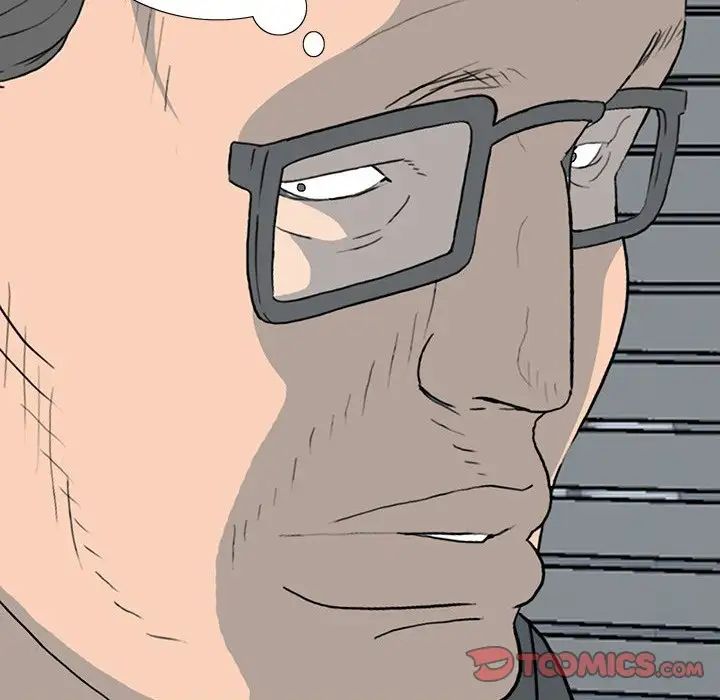 同室操戈第17话