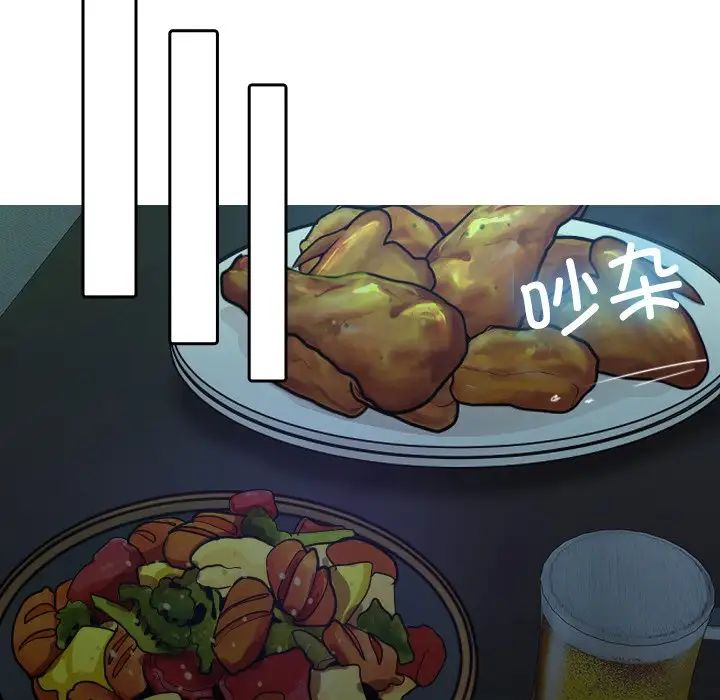 借住教授家第27话