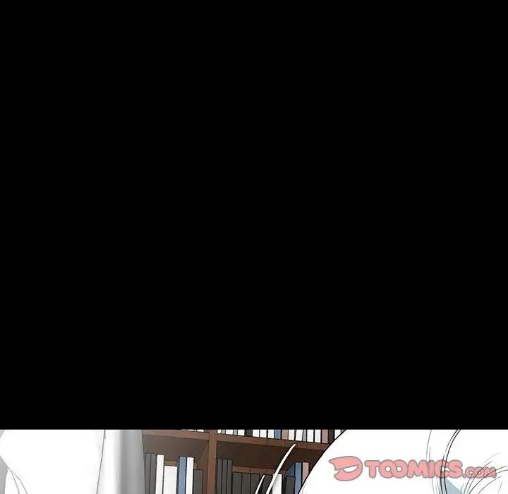 同室操戈第17话