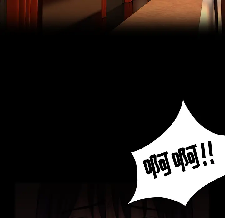 炼狱鬼岛第35话