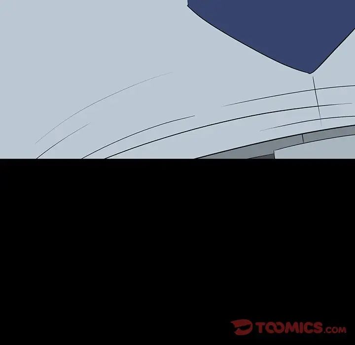 同室操戈第17话