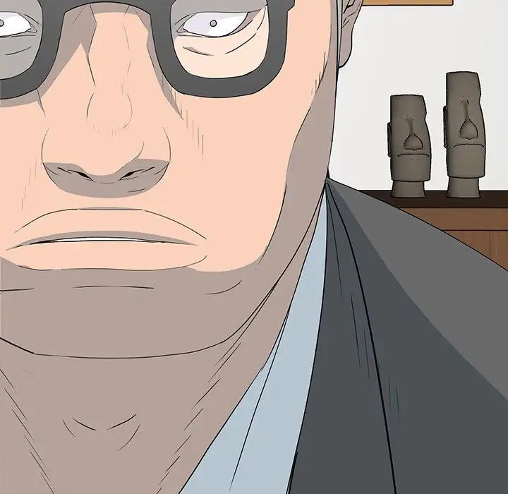 同室操戈第17话