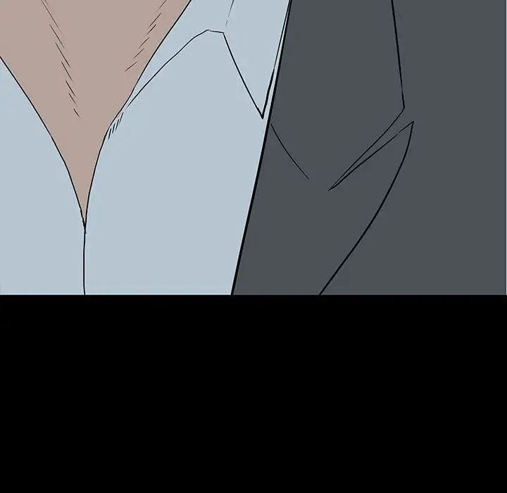 同室操戈第18话