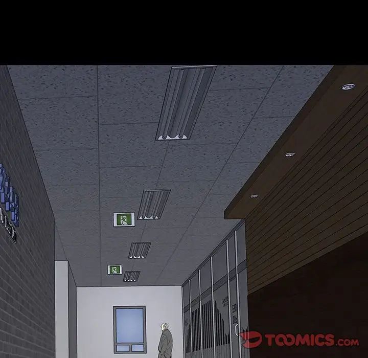 同室操戈第18话