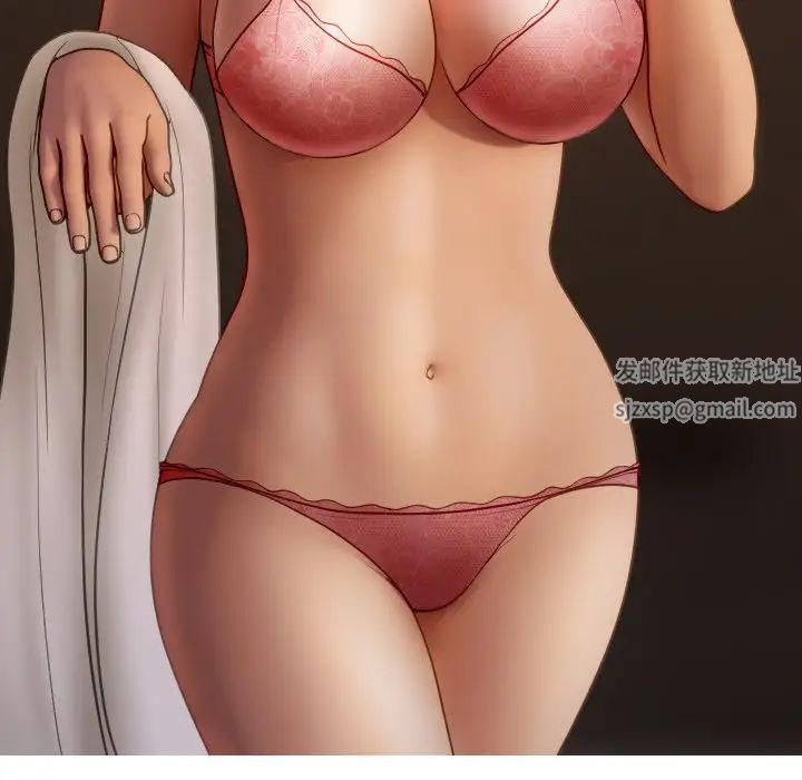 借住教授家第27话