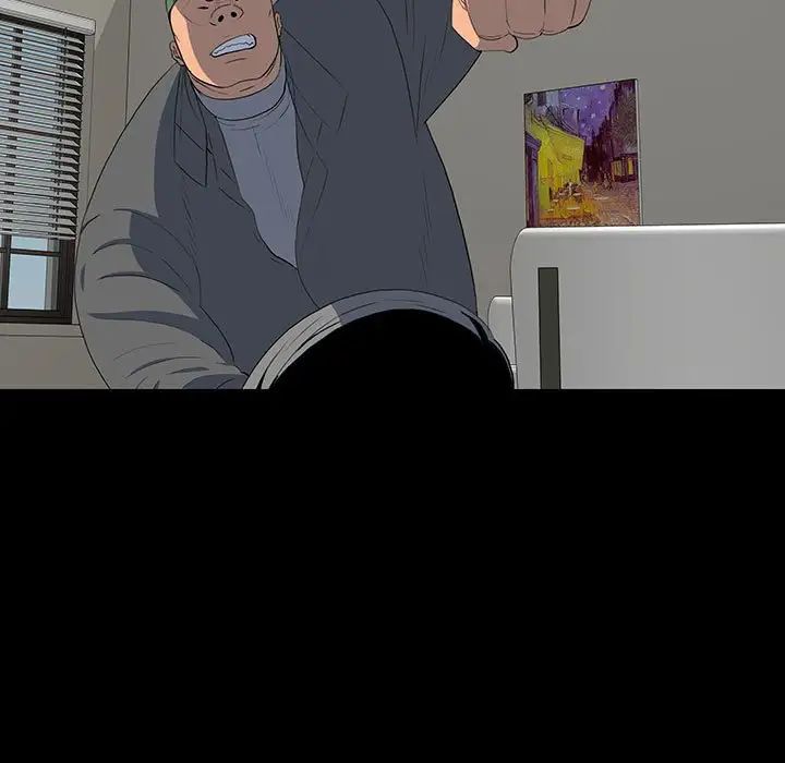 同室操戈第19话