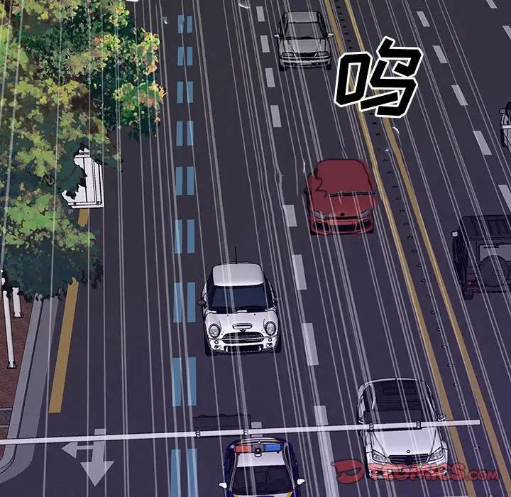 同室操戈第19话