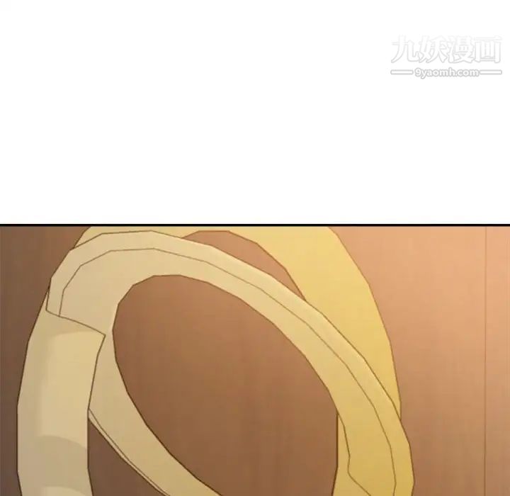 暗恋必有回应第22话