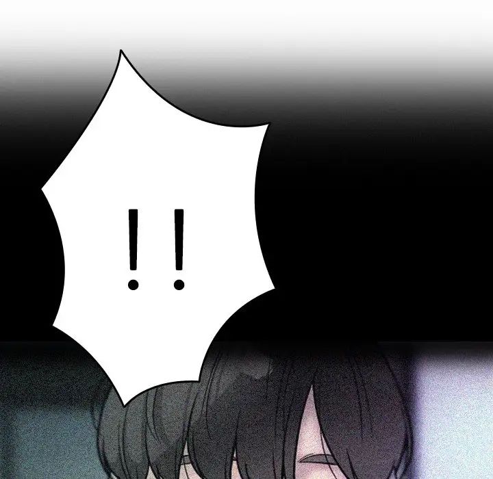 借住教授家第28话