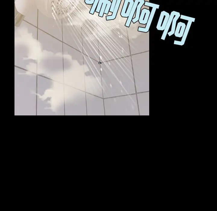 炼狱鬼岛第38话