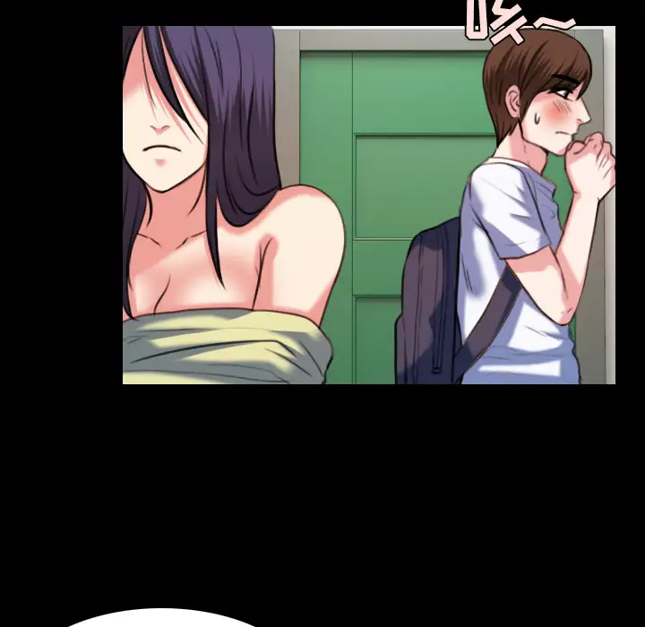 炼狱鬼岛第38话