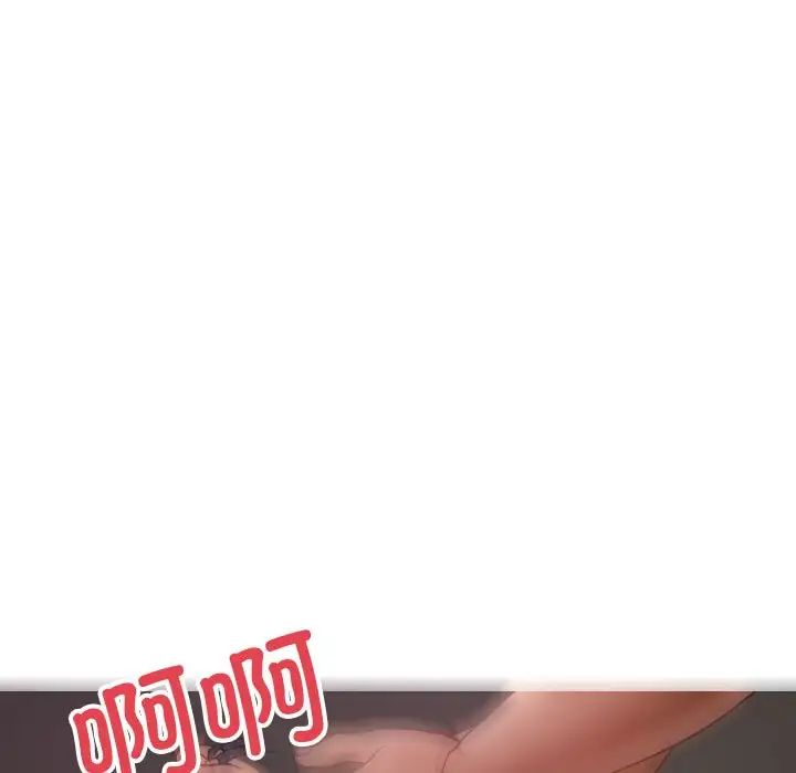 借住教授家第29话