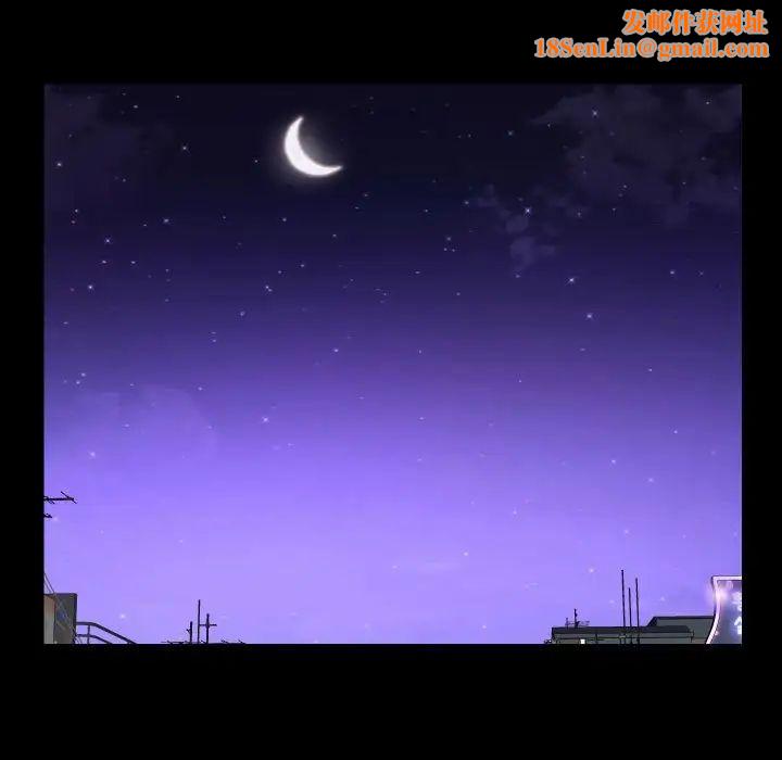 敲开你的门第78话