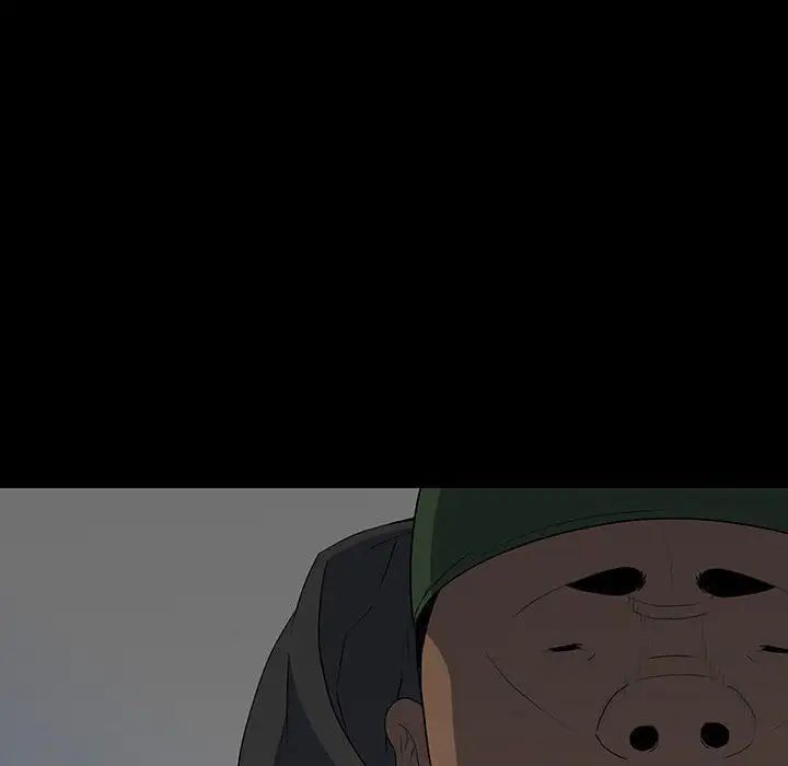 同室操戈第21话