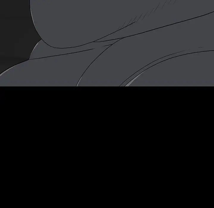 同室操戈第21话