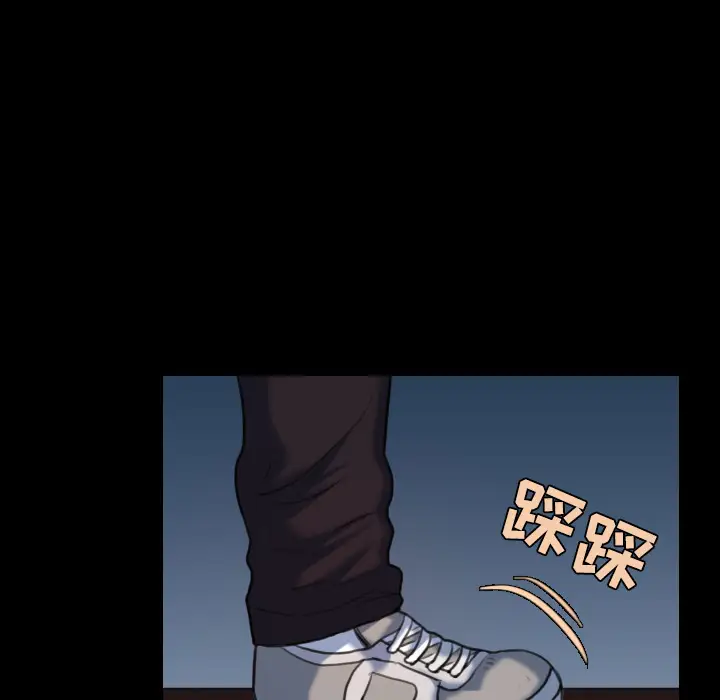 炼狱鬼岛第39话