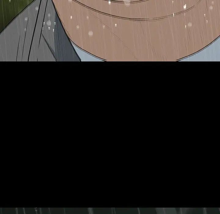 同室操戈第21话