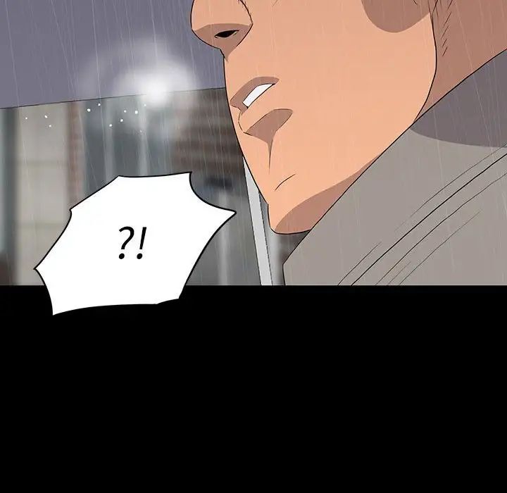 同室操戈第21话