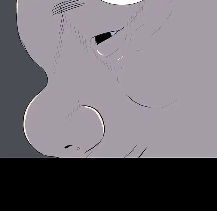 同室操戈第22话