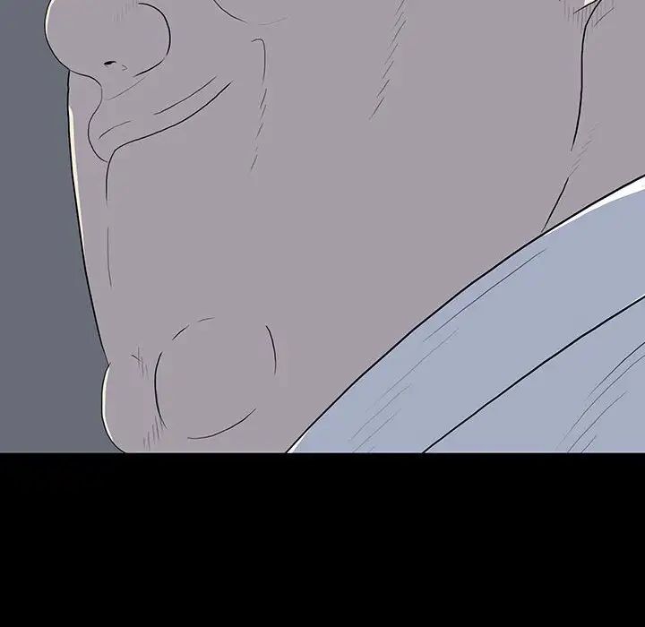 同室操戈第22话