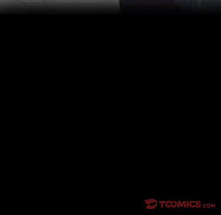 同室操戈第22话