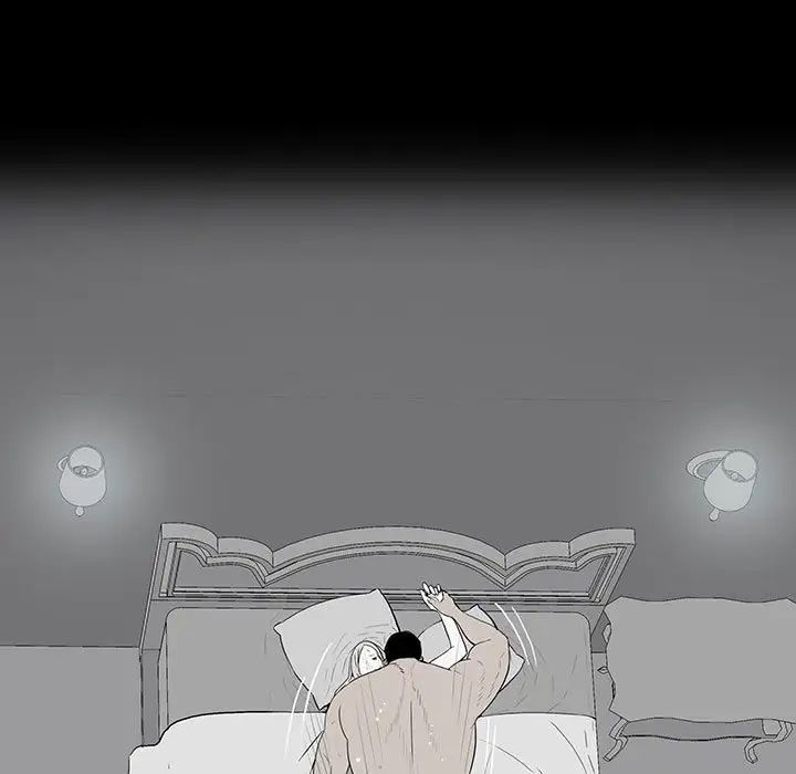 同室操戈第22话