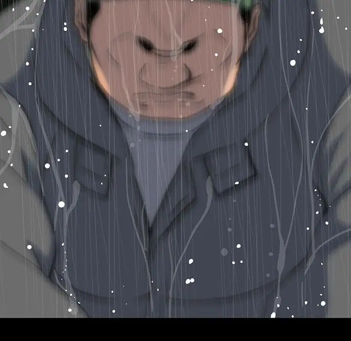 同室操戈第22话