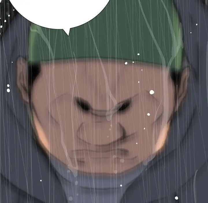 同室操戈第22话