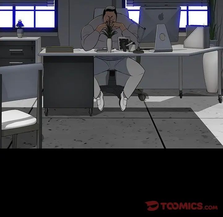 同室操戈第23话