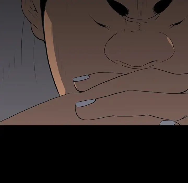 同室操戈第23话