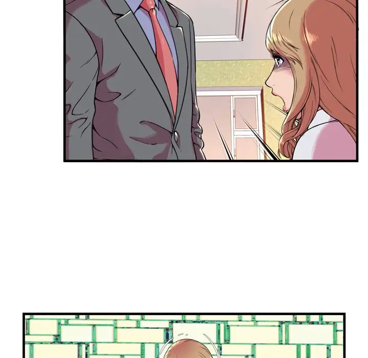 恋上闺蜜的爸爸第65话