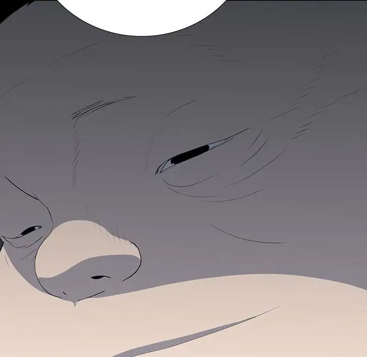 同室操戈第23话