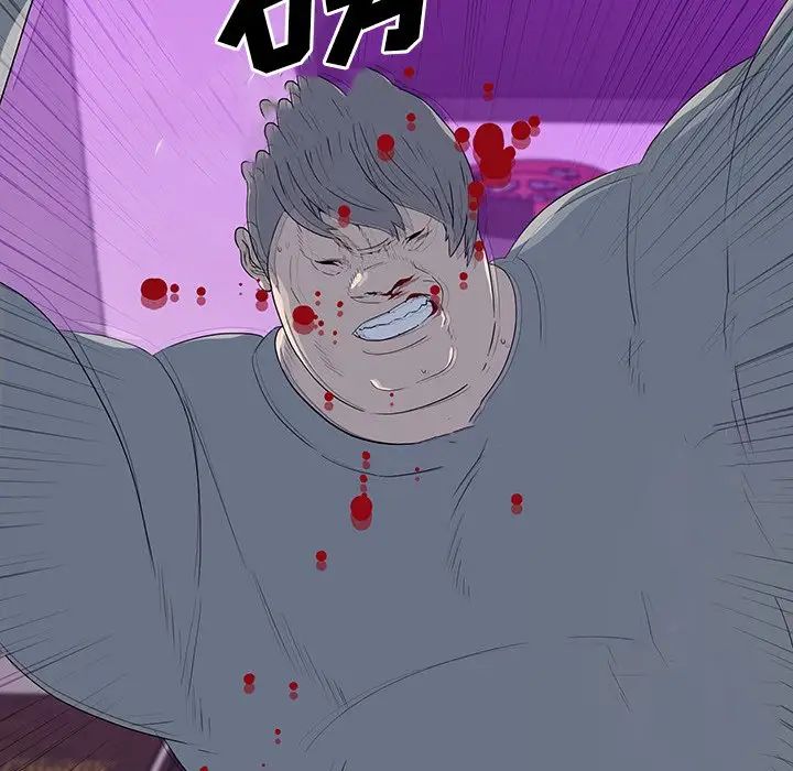 同室操戈第23话