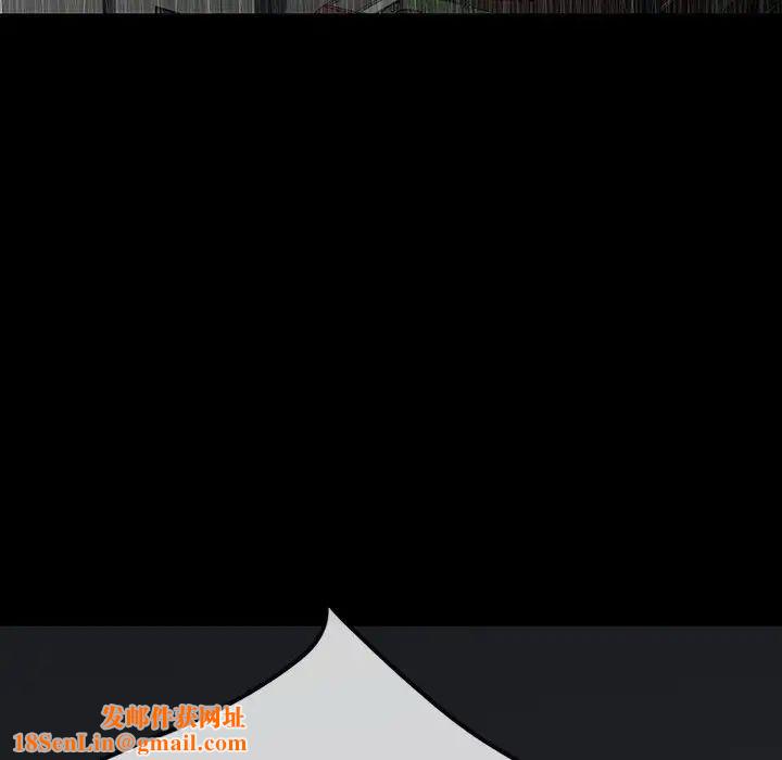 同室操戈第23话