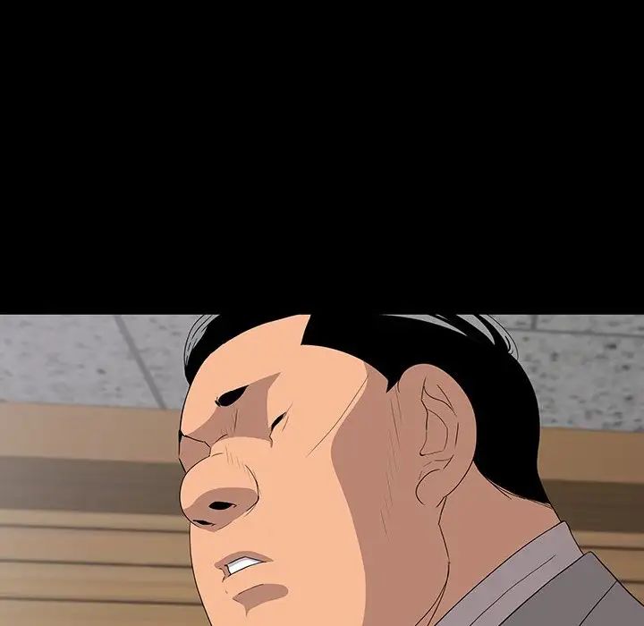 同室操戈第24话-最终话（完结）