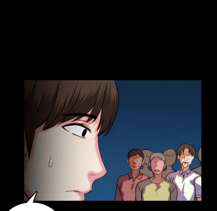 炼狱鬼岛第42话