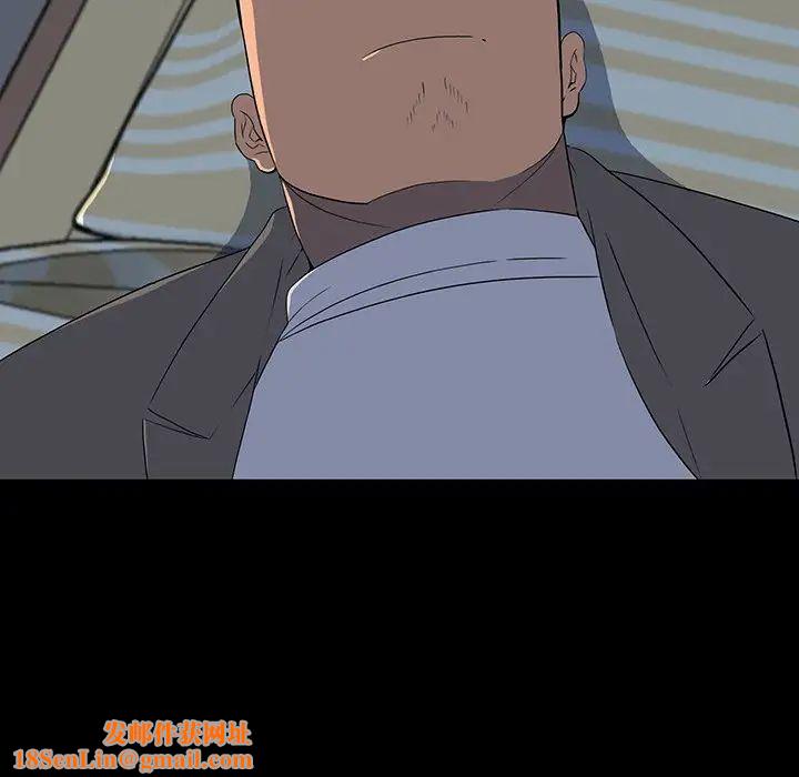 同室操戈第24话-最终话（完结）