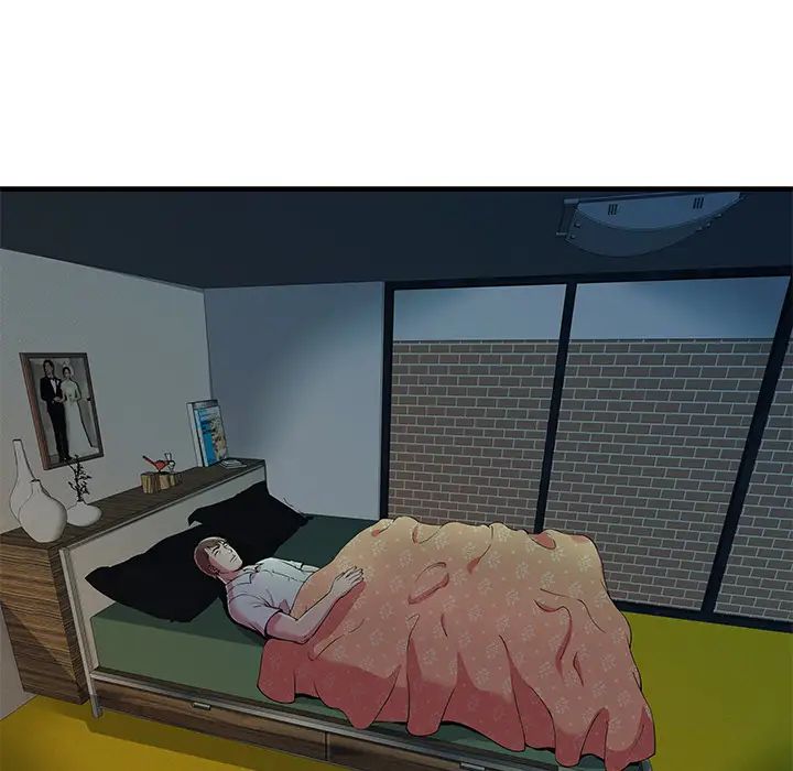 恋上闺蜜的爸爸第71话