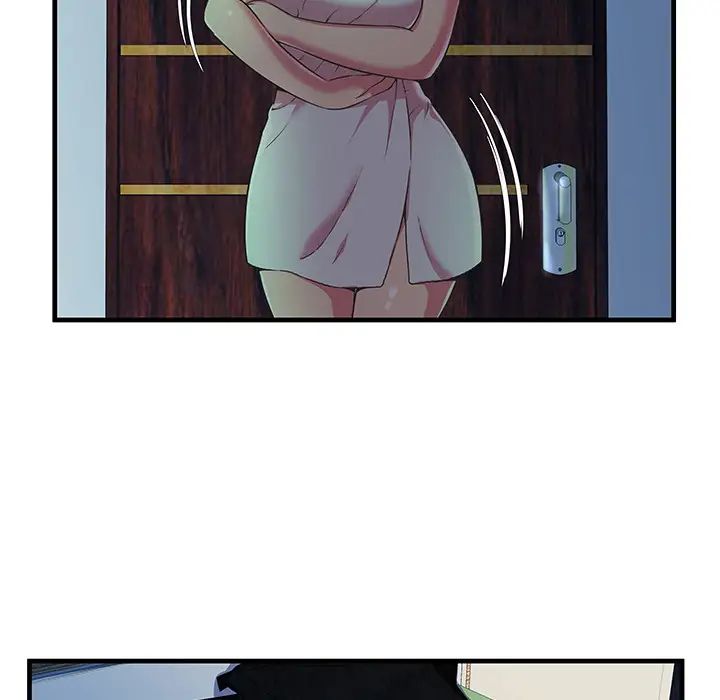 恋上闺蜜的爸爸第71话