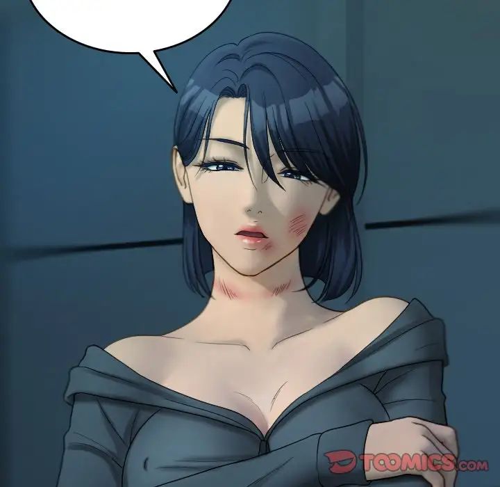 借住教授家第32话