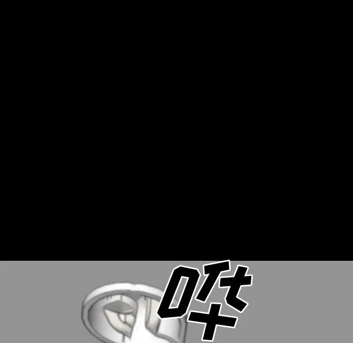 同室操戈第24话-最终话（完结）