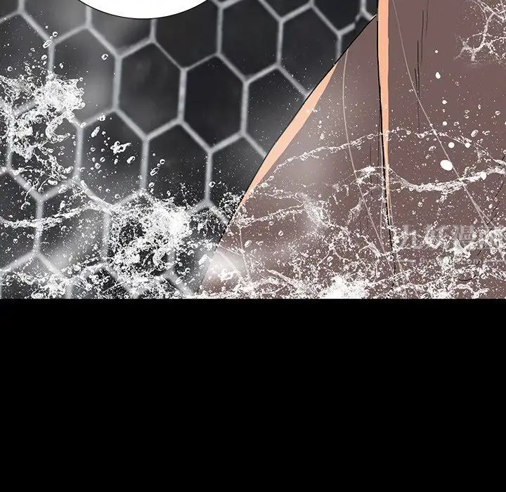 同室操戈第24话-最终话（完结）