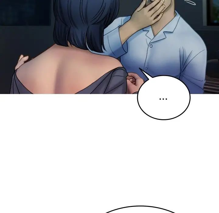 借住教授家第33话