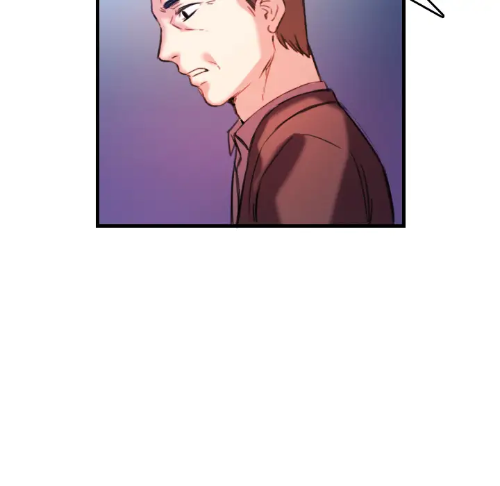 炼狱鬼岛第44话（完结）