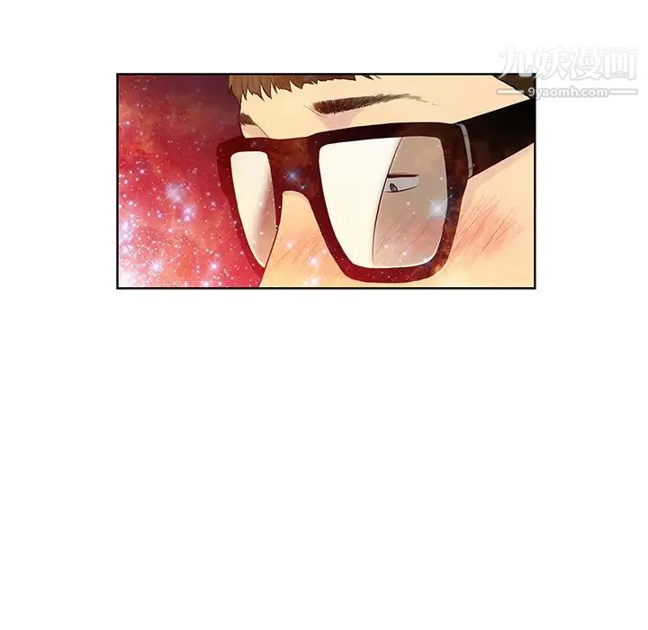 被女神环绕的男人预告篇