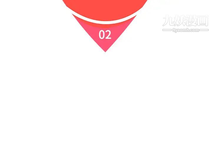 被女神环绕的男人第2话