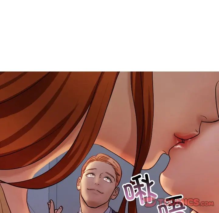 借住教授家第35话