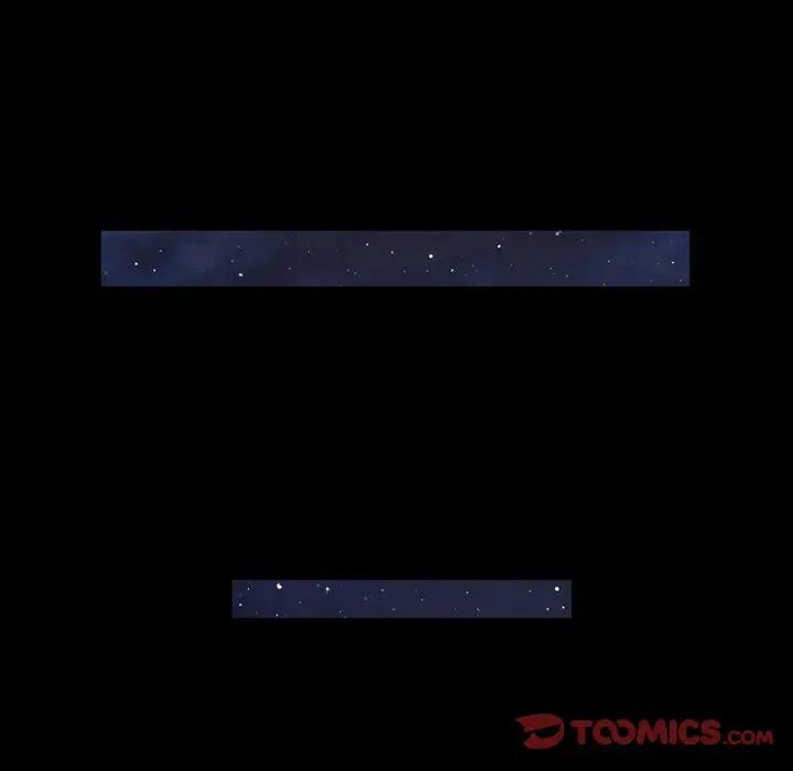 来自外星的公主第4话