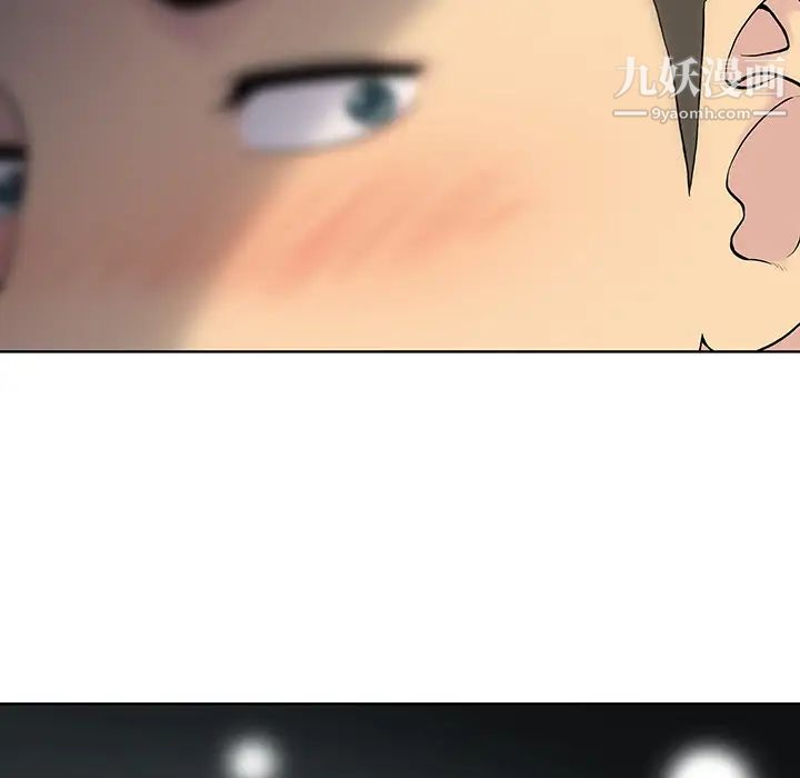 被女神环绕的男人第4话