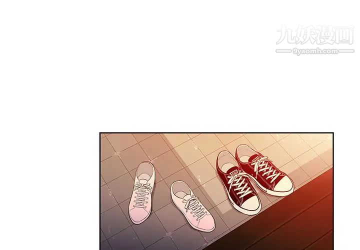 被女神环绕的男人第6话